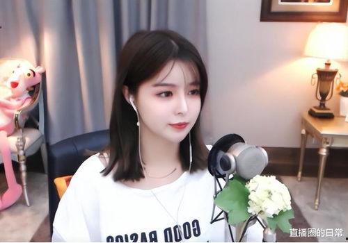叫什么恩的女主播,魅力四射的直播界新星