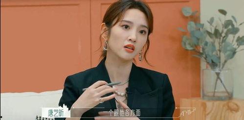 娱乐八卦吃瓜配图高清