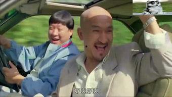 娱乐吃瓜酱综艺