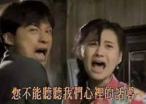 马景涛表情包动图