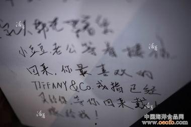 等你回来的图片