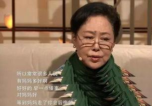 朗读者斯琴高娃背景音乐,共鸣心灵的旋律之旅