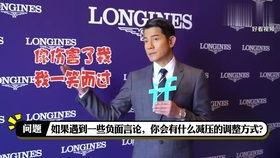 j2娱乐新闻报道,最新热点事件盘点